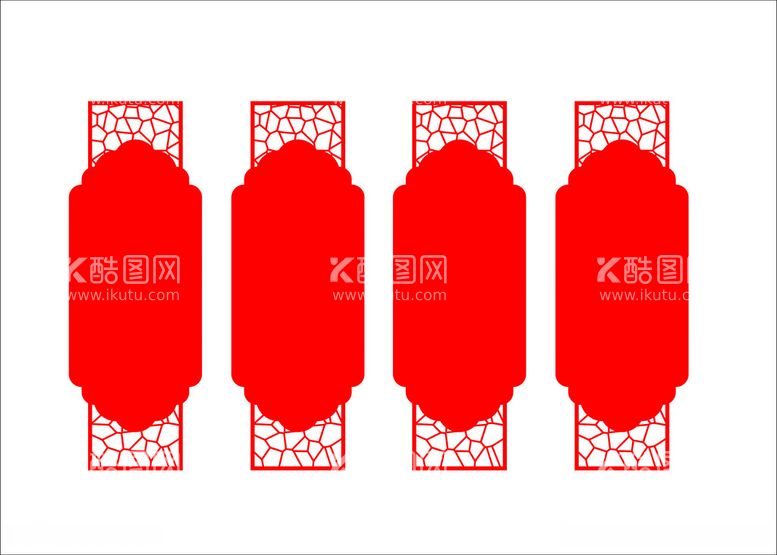 编号：38266512161139429220【酷图网】源文件下载-文化墙