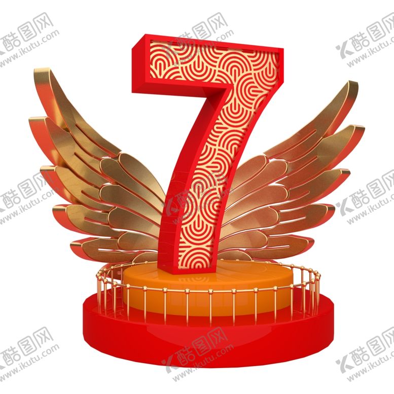 编号：89752410181359243546【酷图网】源文件下载-鼠年倒计时7