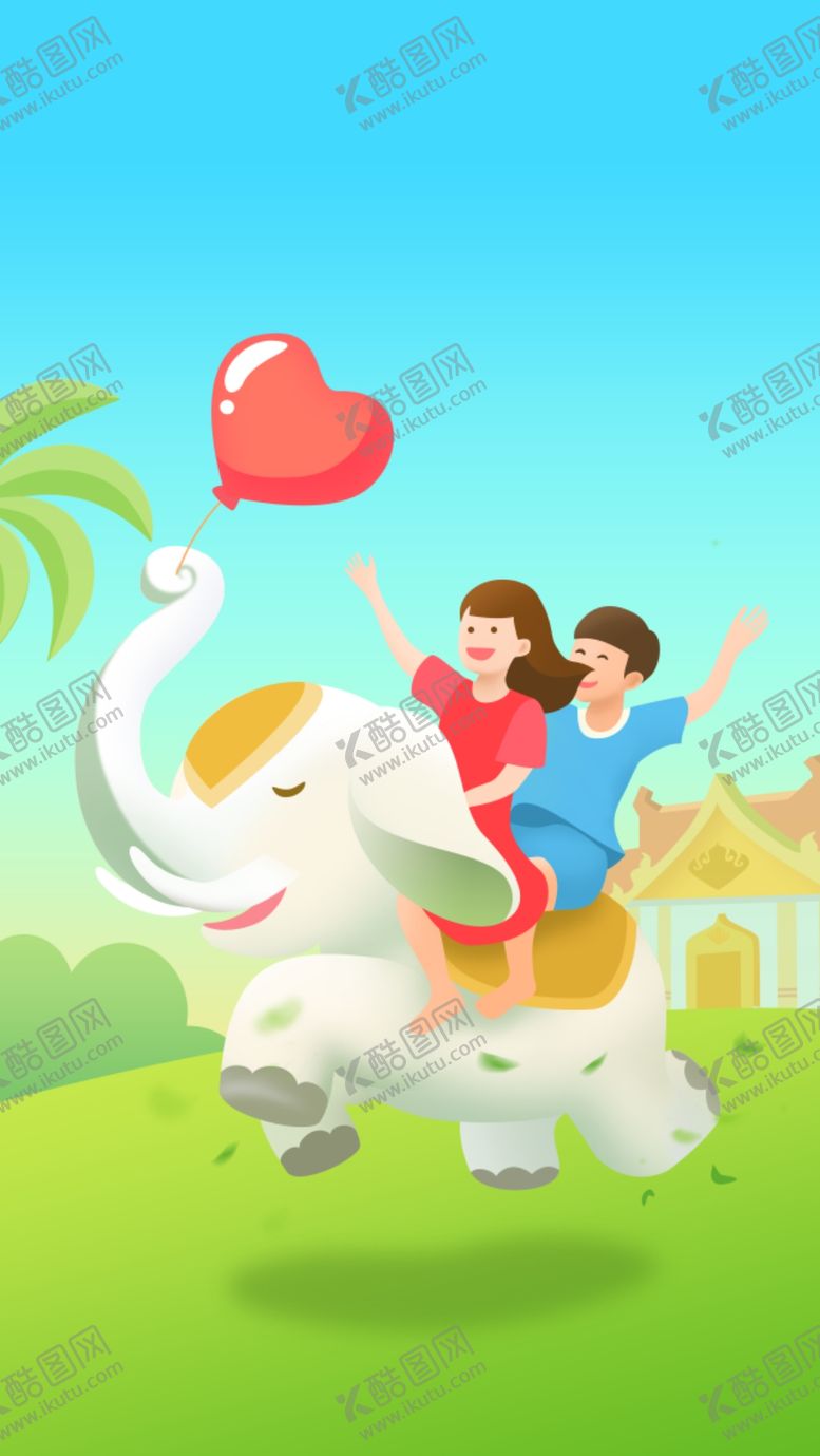 编号：55802007071413225252【酷图网】源文件下载-手机APP闪屏情侣爱心情人泰国