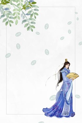手绘古风插画背景图片复国大气书法