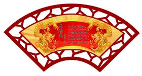 传统文化