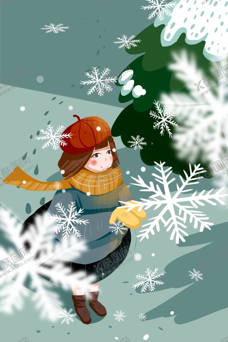 编号：92863009250144536653【酷图网】源文件下载-大寒插画