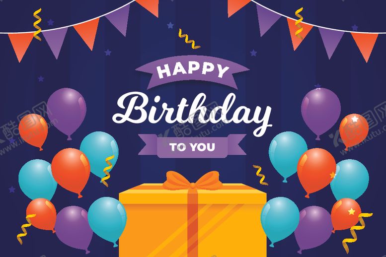 编号：60714003271003194694【酷图网】源文件下载-生日背景生日派对生日气球图