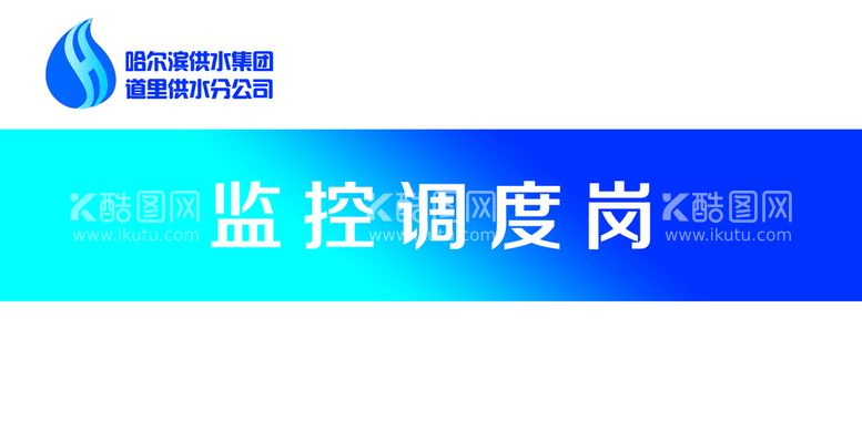 编号：57394109131322136792【酷图网】源文件下载-桌牌