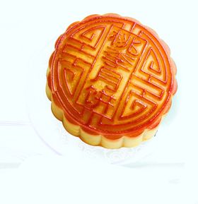 中秋月饼