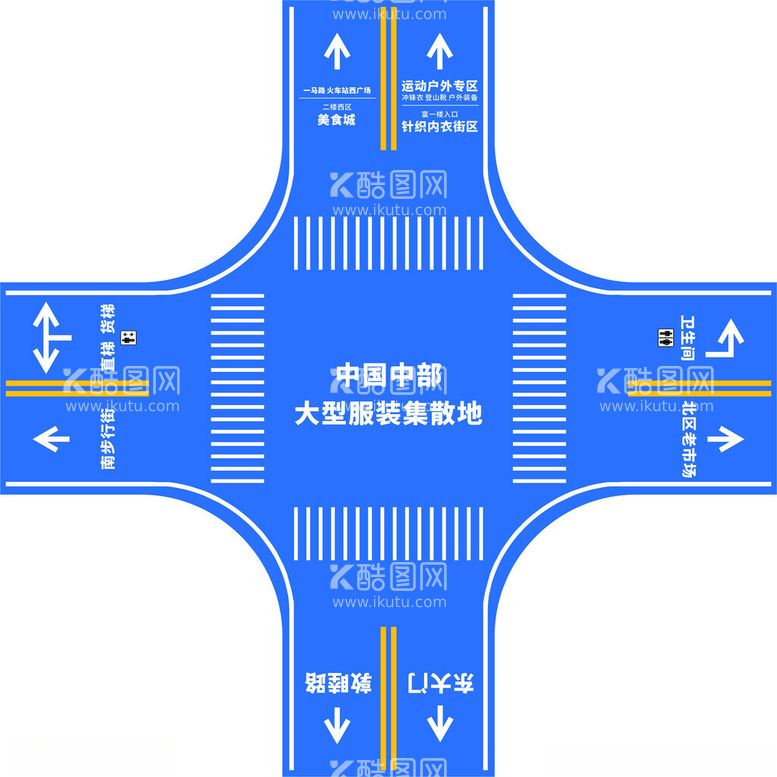 编号：16396712202006021649【酷图网】源文件下载-指引路标地帖