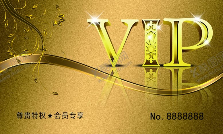 编号：76461205091924322661【酷图网】源文件下载-金色员会卡
