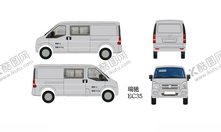 编号：83691602150651451258【酷图网】源文件下载-瑞驰EC35