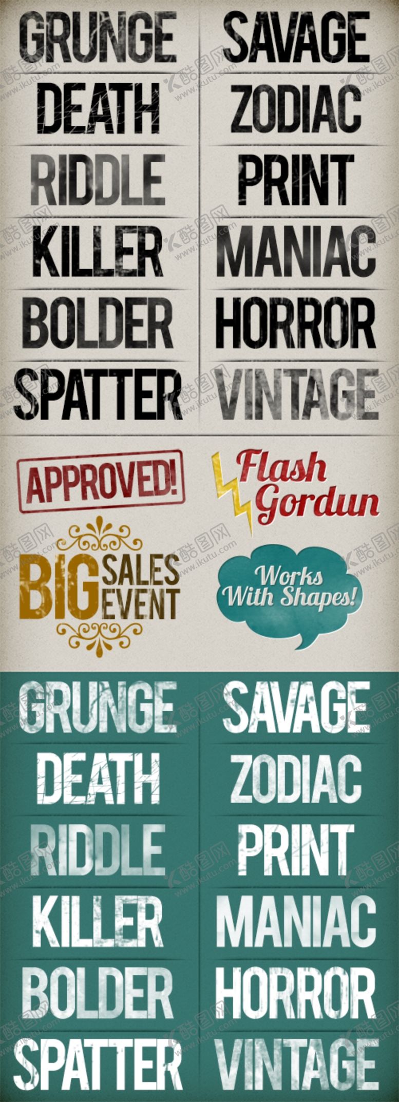 编号：45738710210740351388【酷图网】源文件下载-立体字样机