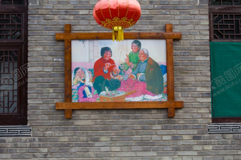 编号：66994507131258456611【酷图网】源文件下载-装饰画