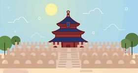 建筑