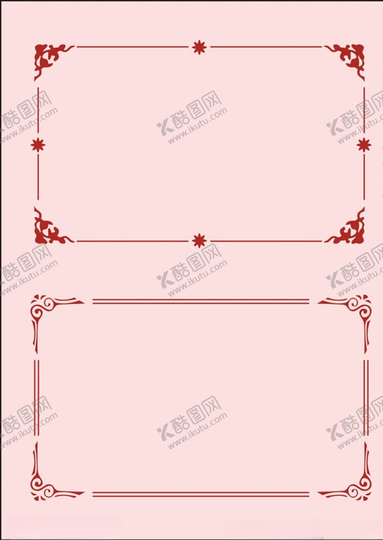 编号：66920704132319546233【酷图网】源文件下载-边框