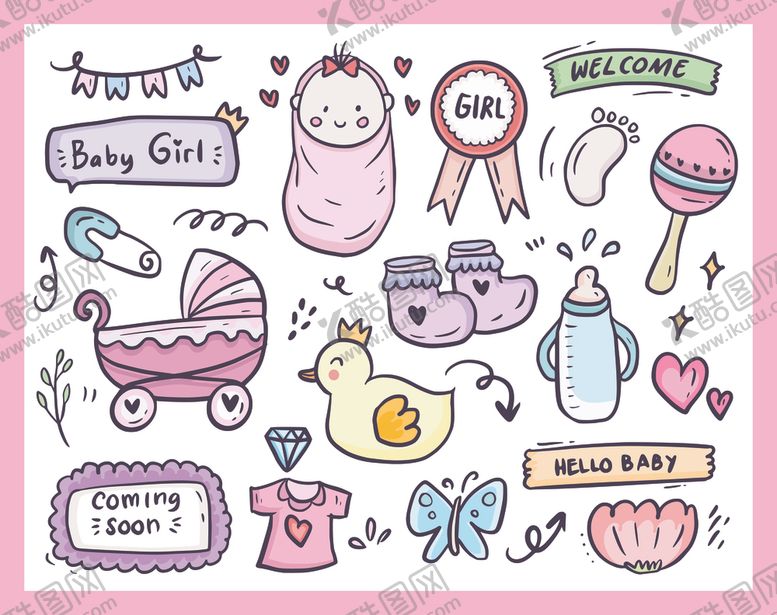 编号：83383610121744552193【酷图网】源文件下载-可爱手绘婴儿用品图案