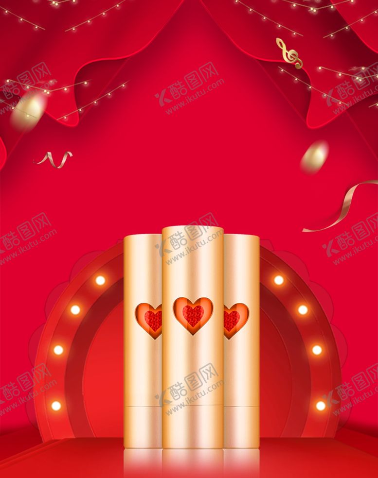 编号：23794609212314183520【酷图网】源文件下载-红色年会背景