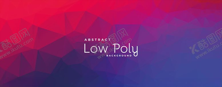 编号：44825710042100583822【酷图网】源文件下载-渐变背景