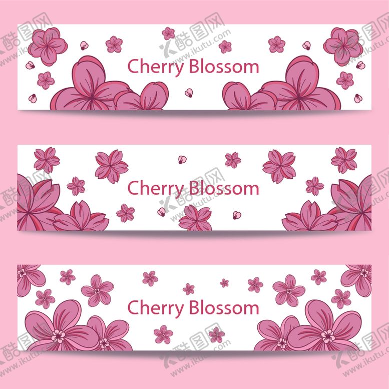 编号：85428810020952047285【酷图网】源文件下载-樱花