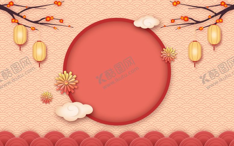 编号：43257610040216050735【酷图网】源文件下载-红色节日背景    