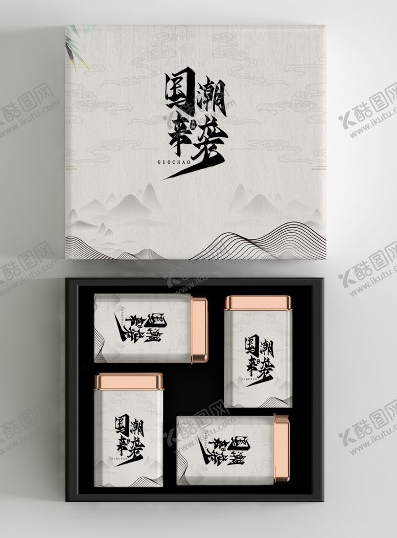 编号：21628710111900445418【酷图网】源文件下载-中国风VI样机