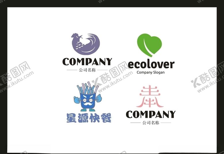 编号：34987905190601467097【酷图网】源文件下载-LOGO设计