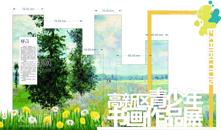 编号：50998712172203297987【酷图网】源文件下载-青少年书画展活动背景