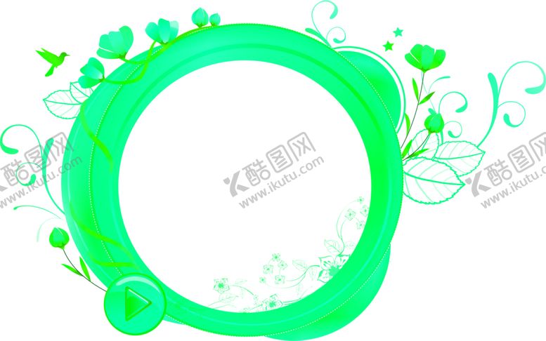 编号：97943410300528264154【酷图网】源文件下载-花素材