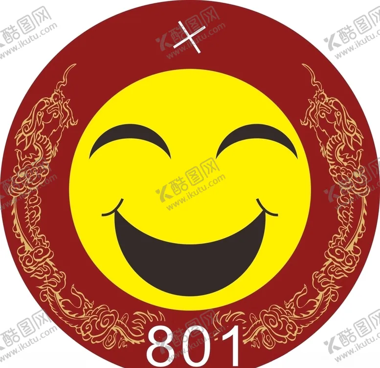编号：37256506272125461770【酷图网】源文件下载-笑脸工牌胸牌