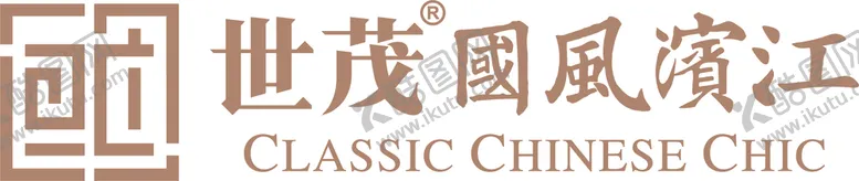编号：81241904181119233552【酷图网】源文件下载-世茂国风滨江