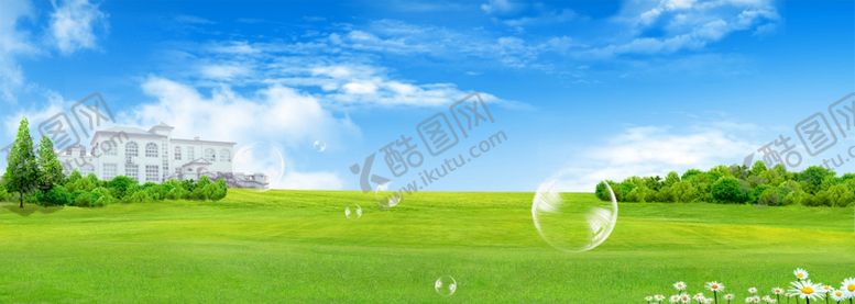 编号：83866210070354023186【酷图网】源文件下载-蓝天草地