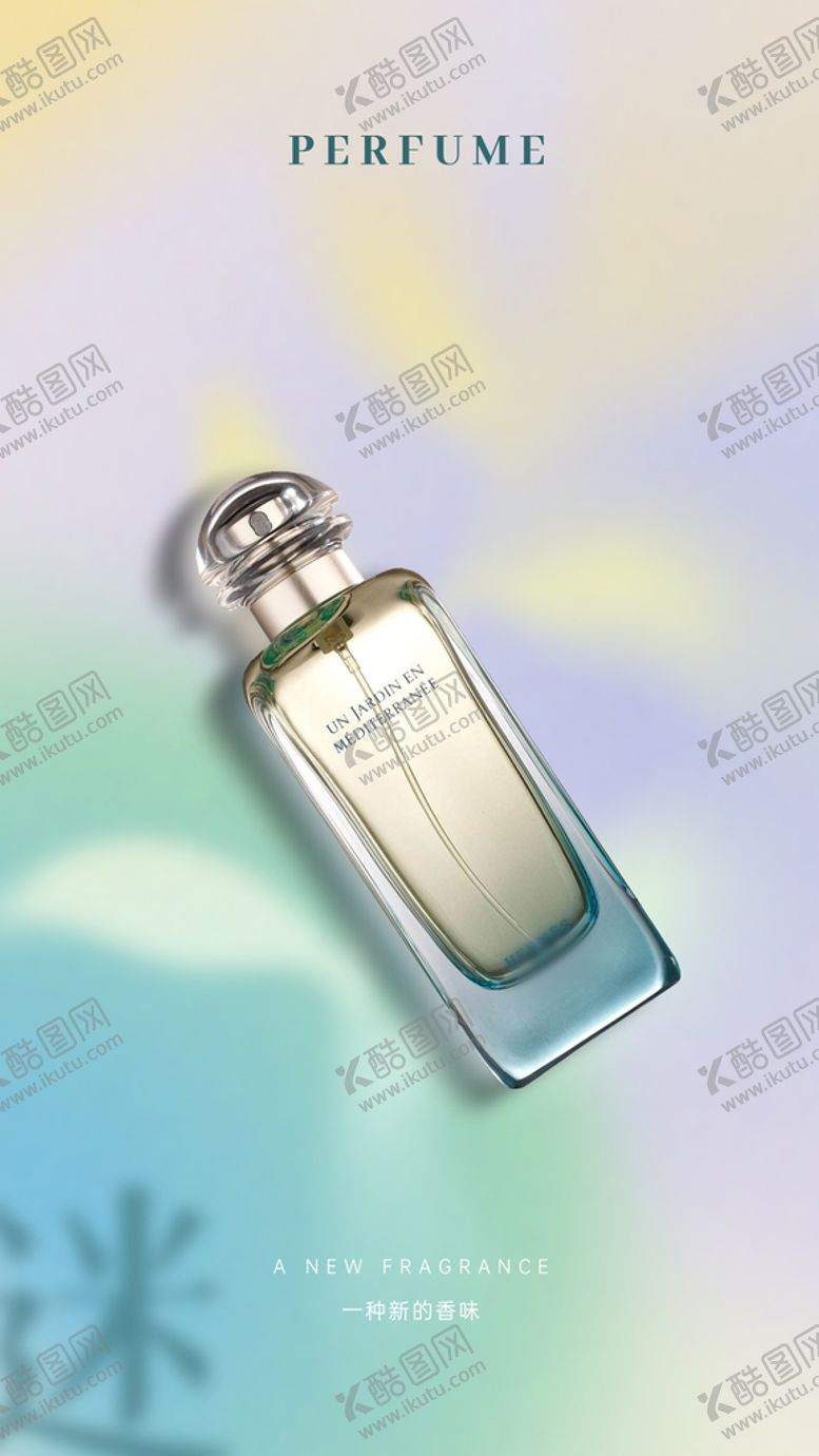 编号：24351009290156292479【酷图网】源文件下载-香水海报