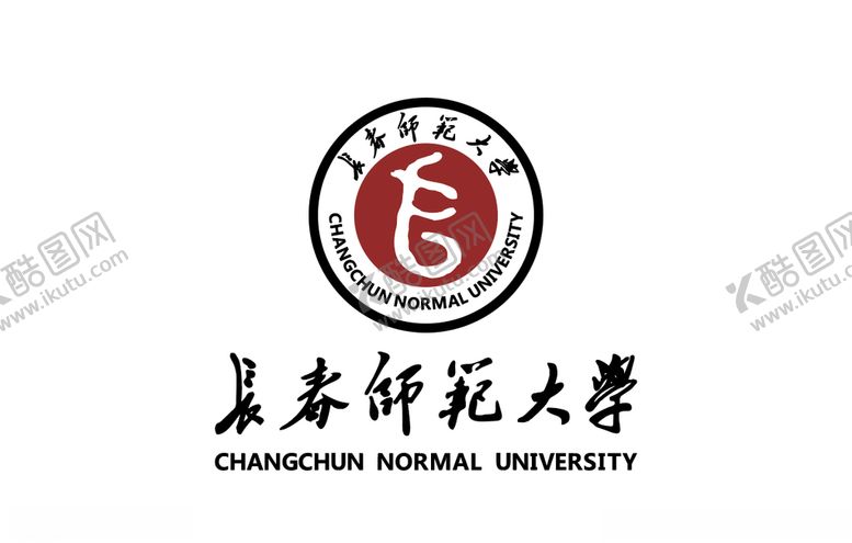 编号：82519705040424422088【酷图网】源文件下载-长春师范大学校徽LOGO