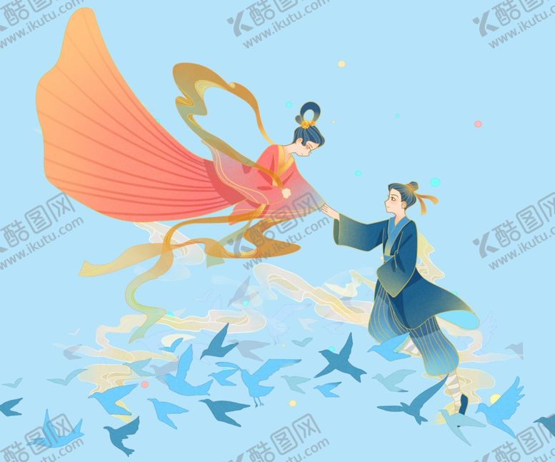 编号：75758010271114531211【酷图网】源文件下载-牛郎织女