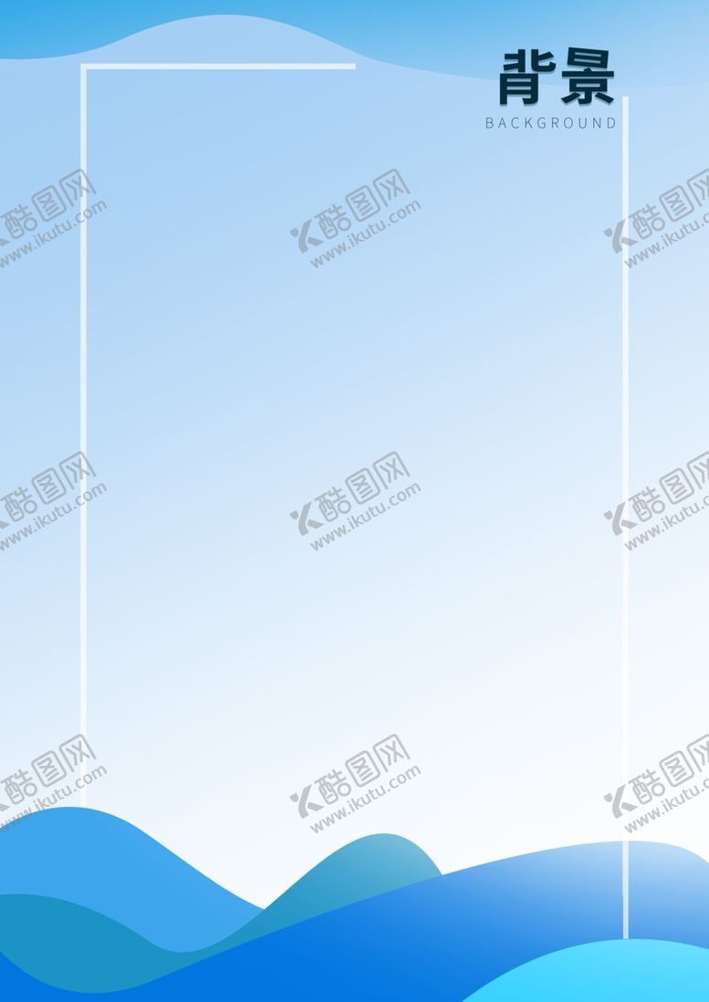 编号：28689406261601384828【酷图网】源文件下载-制度牌背景