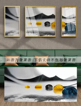 装饰画轻奢北欧抽象
