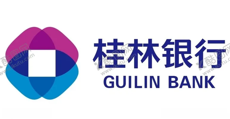 编号：19576306161823142306【酷图网】源文件下载-矢量桂林银行logo
