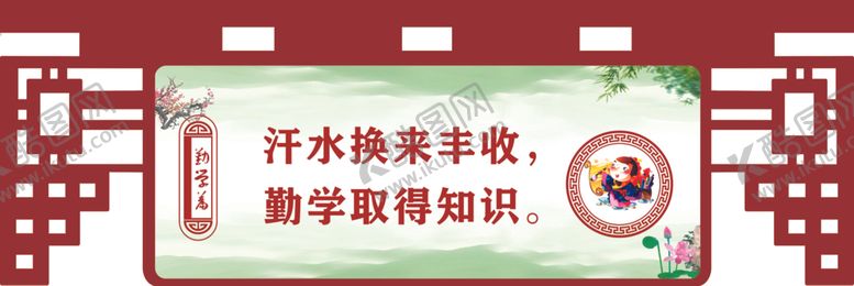 编号：52631210110929081007【酷图网】源文件下载-吊牌