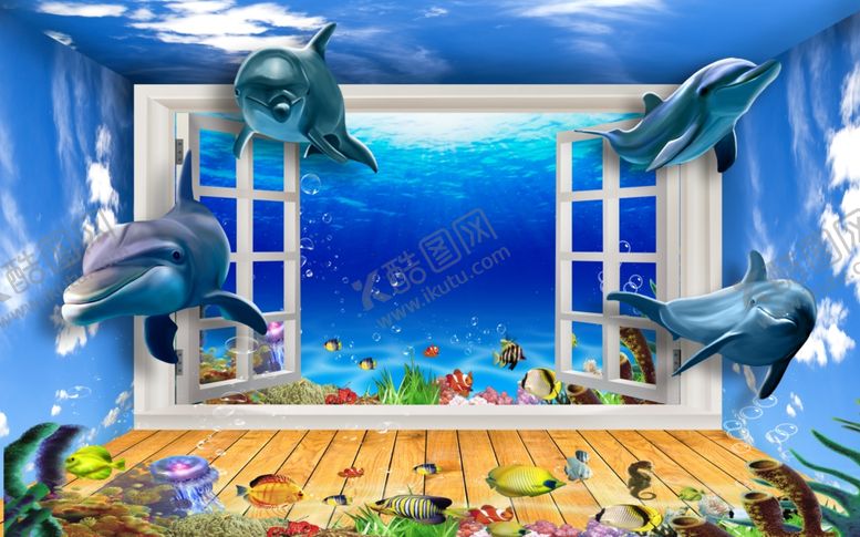 编号：54163710220348462271【酷图网】源文件下载-3D海底世界