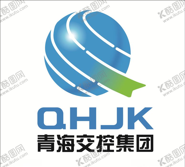 编号：47486303151218069529【酷图网】源文件下载-青海交控集团