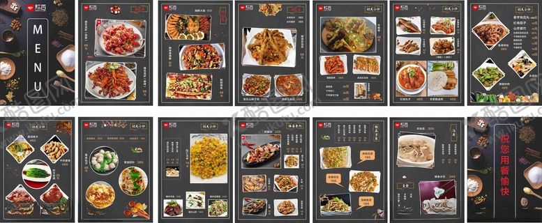 编号：77939105080508586935【酷图网】源文件下载-黑色菜谱模板