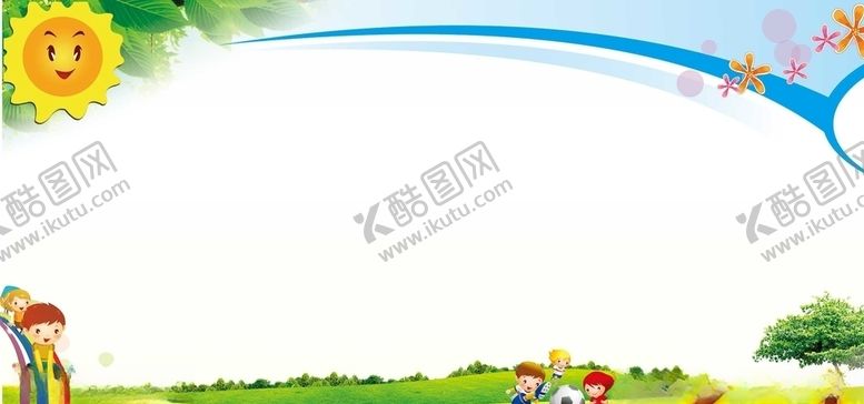 编号：27742005080258582750【酷图网】源文件下载-卡通背景