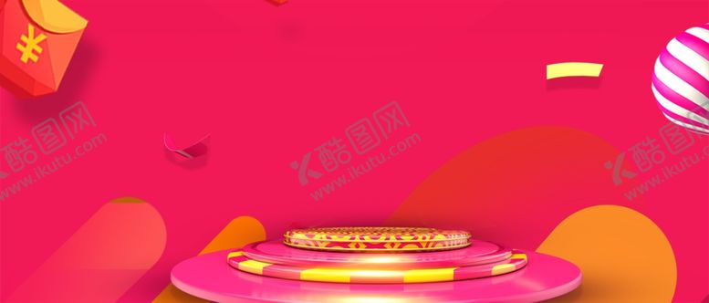编号：72733007031255534765【酷图网】源文件下载-促销背景