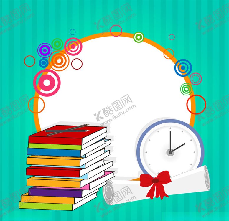 编号：43831011010108124517【酷图网】源文件下载-教育元素