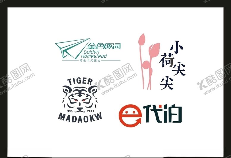 编号：48856907080020018268【酷图网】源文件下载-LOGO设计