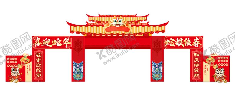 编号：83688601062011097874【酷图网】源文件下载-花市门楼