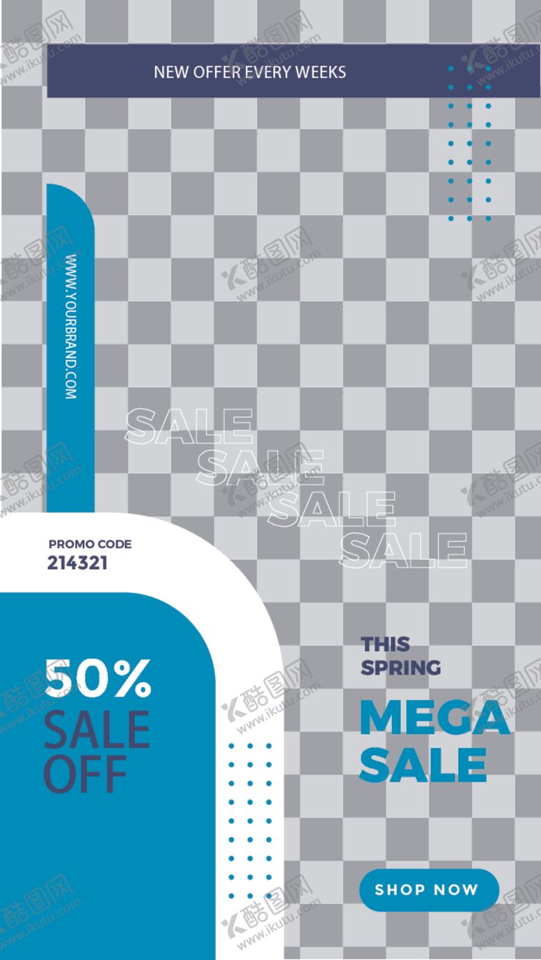 编号：61799409201243304187【酷图网】源文件下载-矢量海报