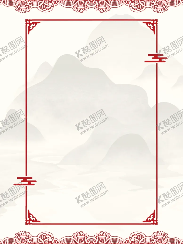 编号：71738101280312011924【酷图网】源文件下载-中医养生背景 