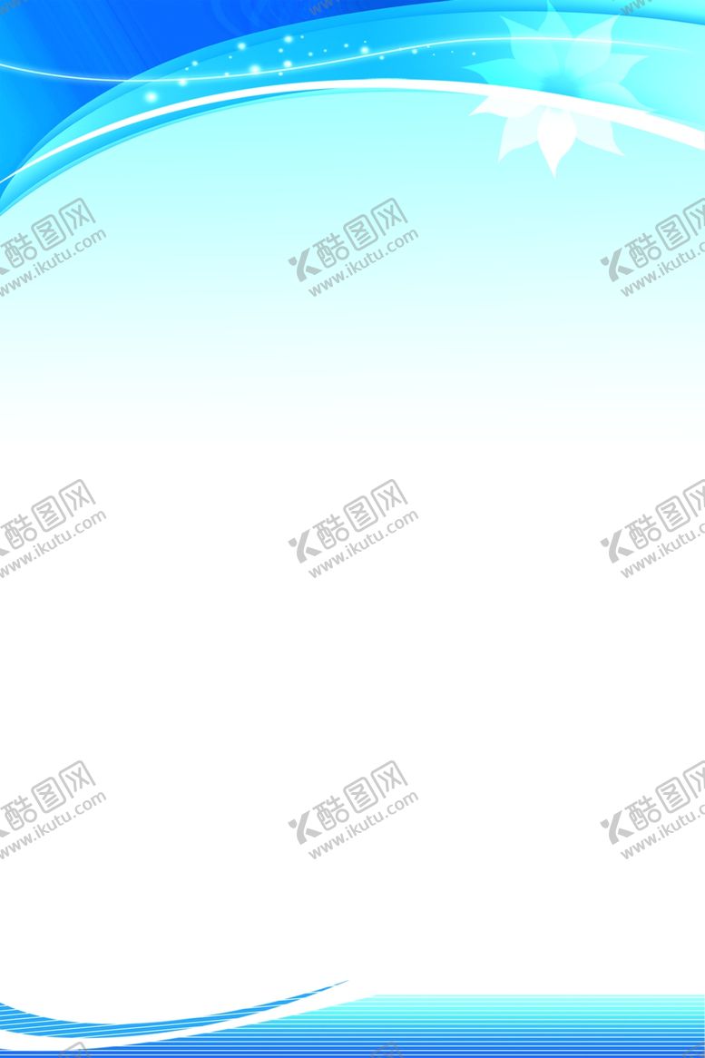 编号：32071407041003313292【酷图网】源文件下载-制度牌类模板