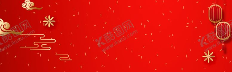 编号：11103205101258068616【酷图网】源文件下载-新年喜庆