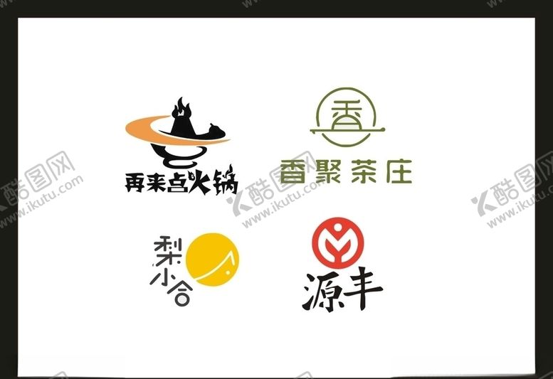 编号：29563709200920468522【酷图网】源文件下载-卡片名片设计