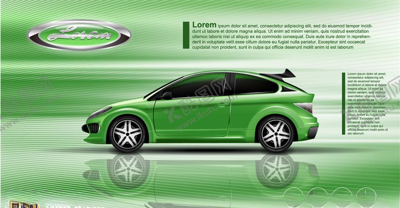 编号：33193909270948362824【酷图网】源文件下载-汽车海报