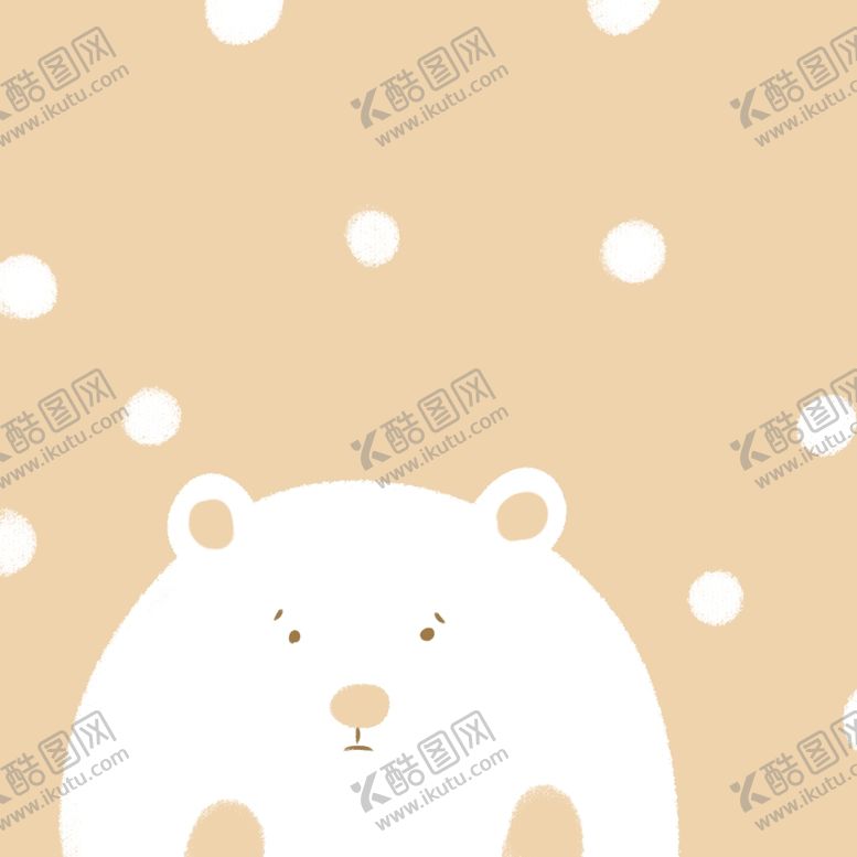 编号：45849610281545381053【酷图网】源文件下载-小熊
